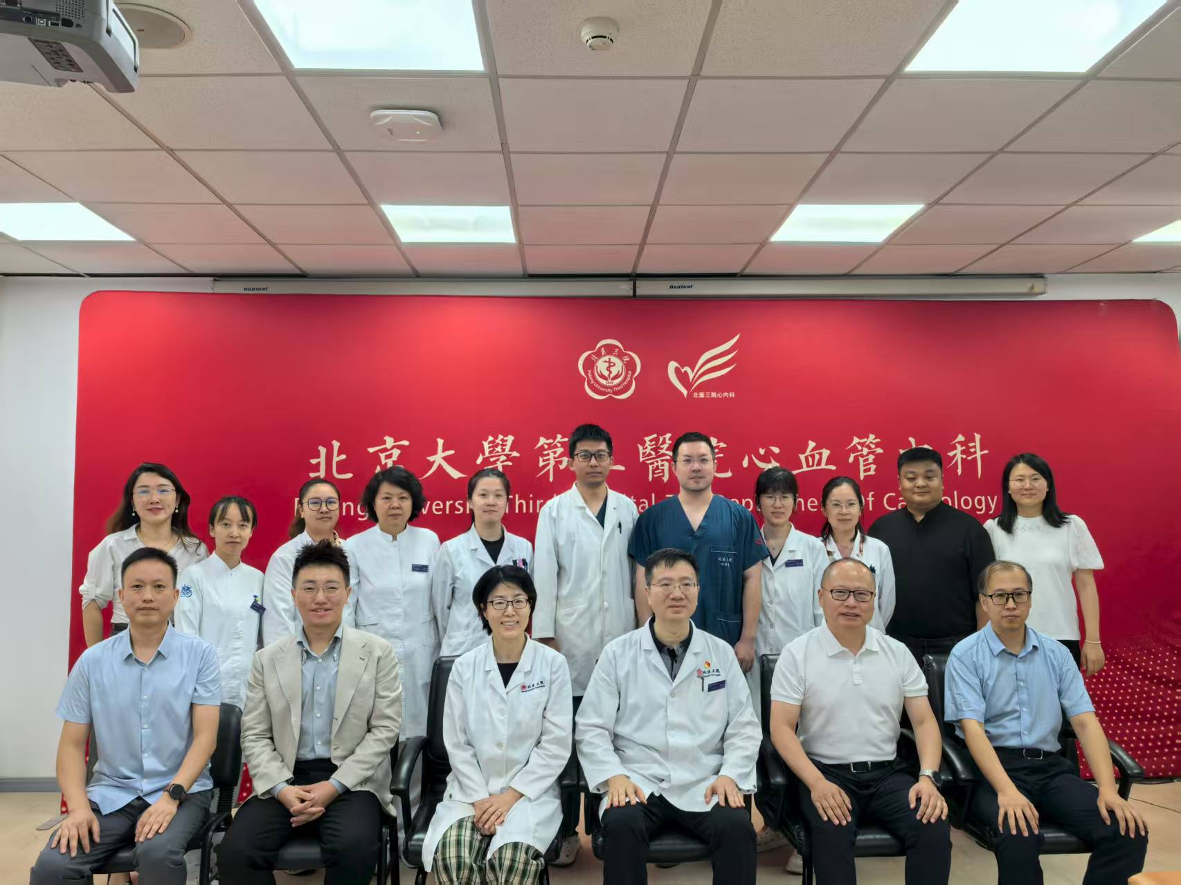 1xbet官网贝派度酸片III期临床主中心正式启动   创新药战略...